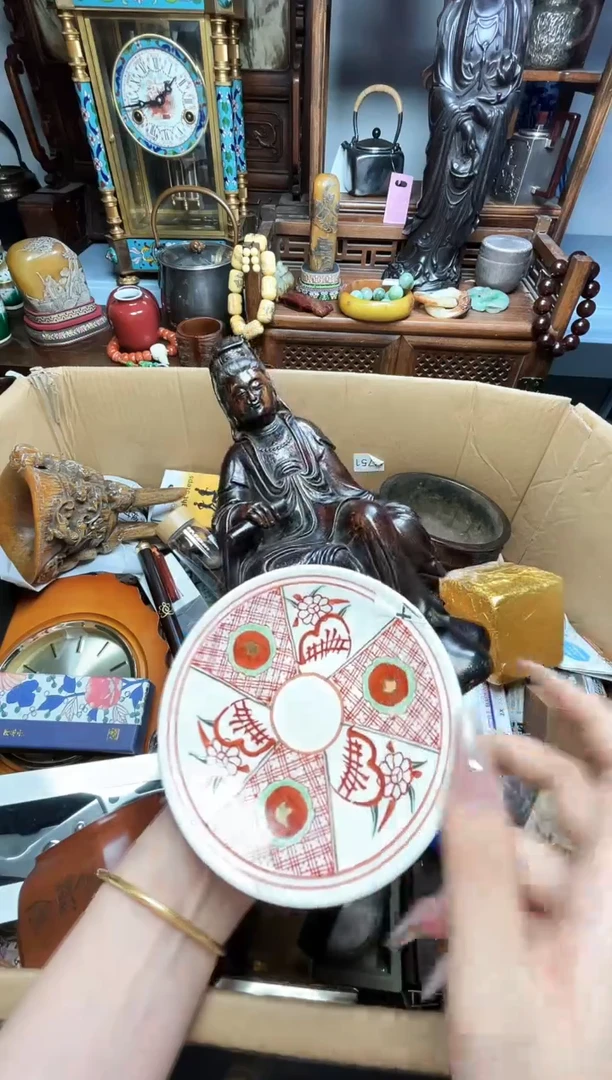 瓷片瓷器瓷器瓷器瓷器瓷器瓷器