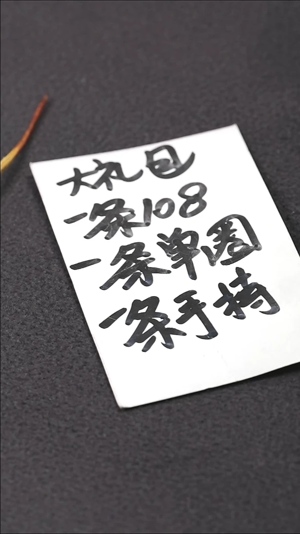 吊坠金刚菩提55555555555