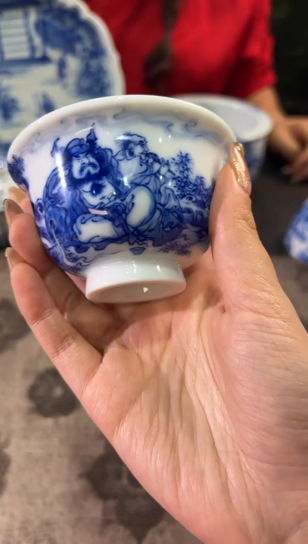 铭墨