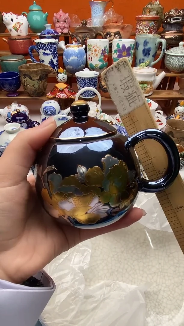 瓷片梦****名20包邮一单一付不要卡单