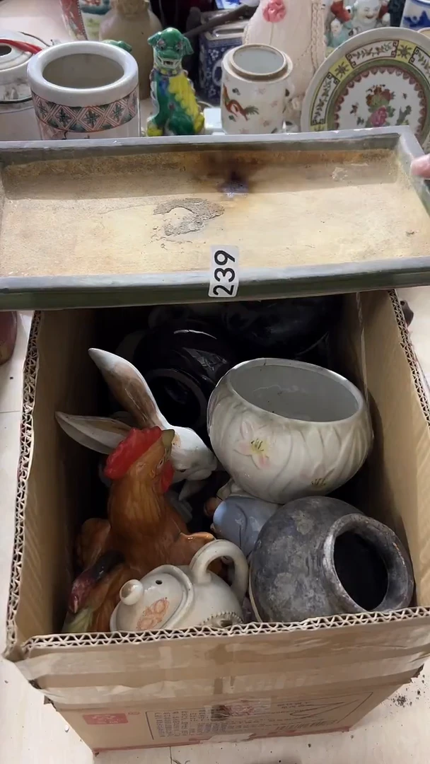 1j*有瑕疵的瓷器一单~~