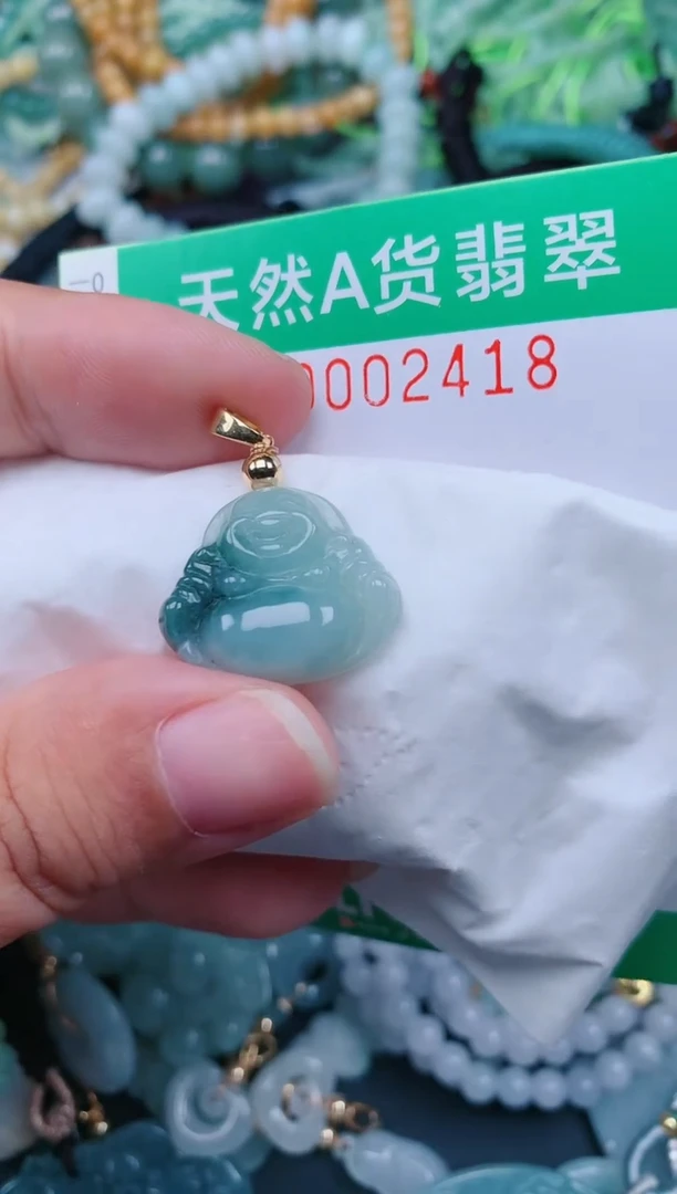 颈饰未镶嵌翡翠.0002418