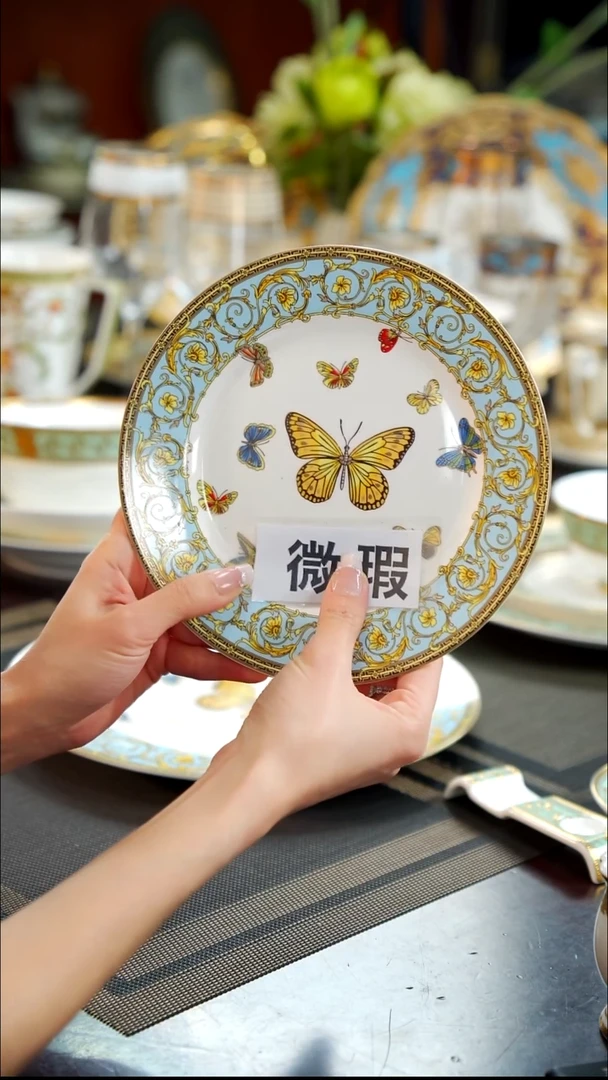 瓷片7.5英寸平盘   2个