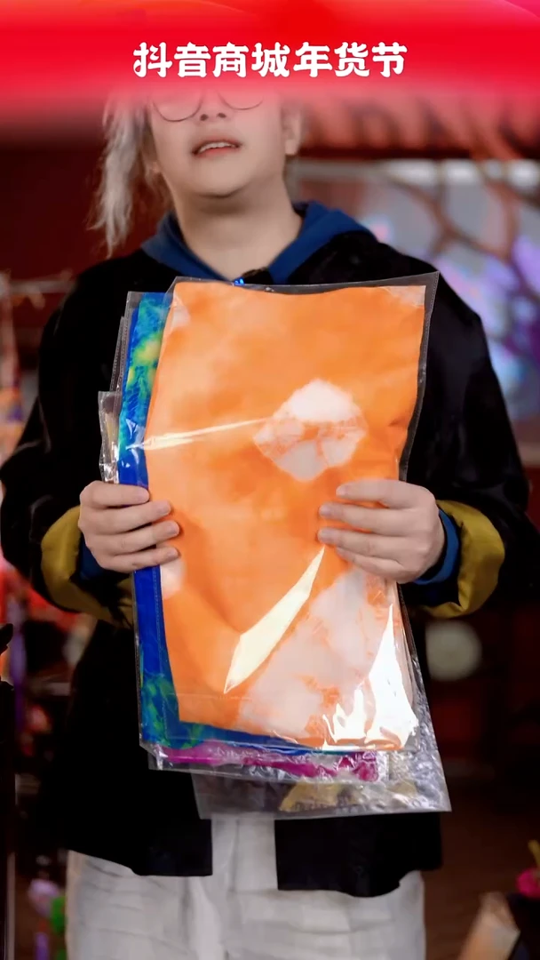 【闪购商品】织绣手工云帆苏绣