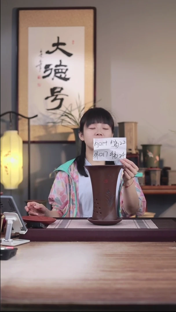 紫砂花盆瑕疵清水泥手绘梅花凤尾一只带瑕疵托盘