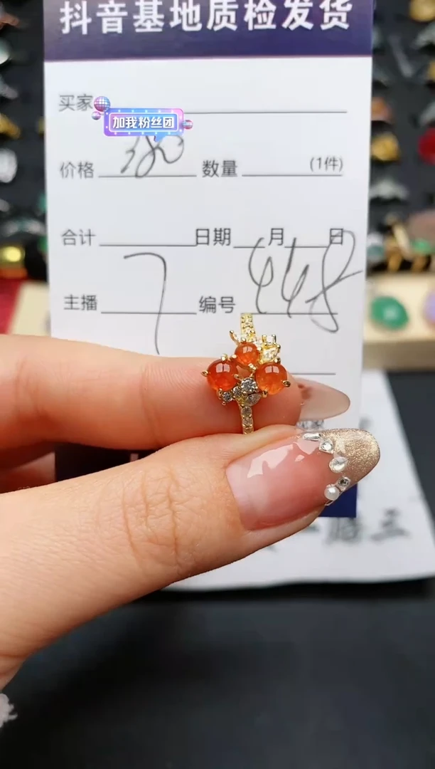 【闪购商品】翡翠戒指银S925镶嵌.........