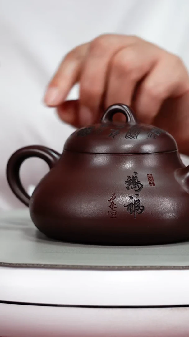 茶壶紫砂陈景明茄皮紫泥鸿福240cc