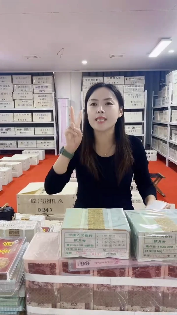 第四套人民币退市纸币灰腰带GA80951111整捆千张连号