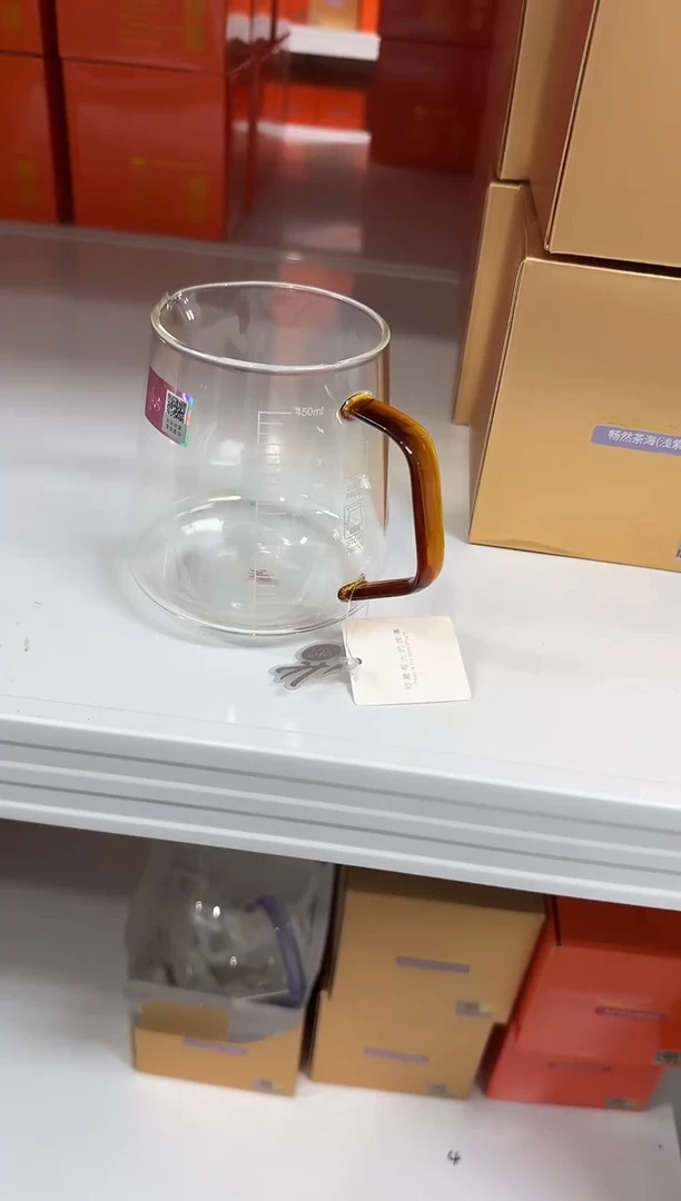 禾器承轩茶海琥珀色