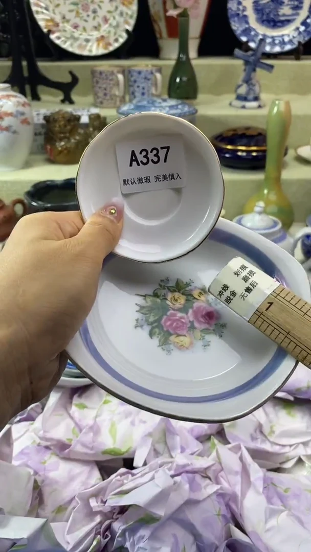 件雨*子瓷片 默认微瑕 完美慎入337