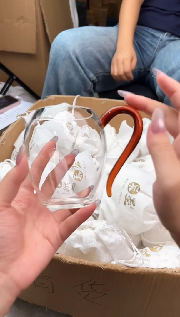 禾墨清雅琥珀色