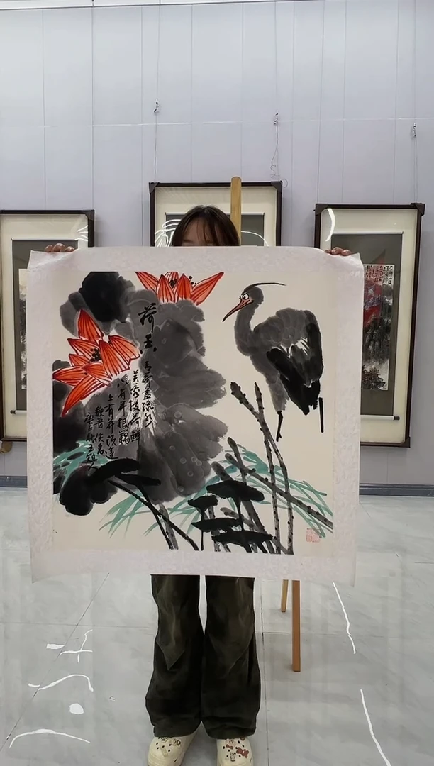 国画王冠人老师1