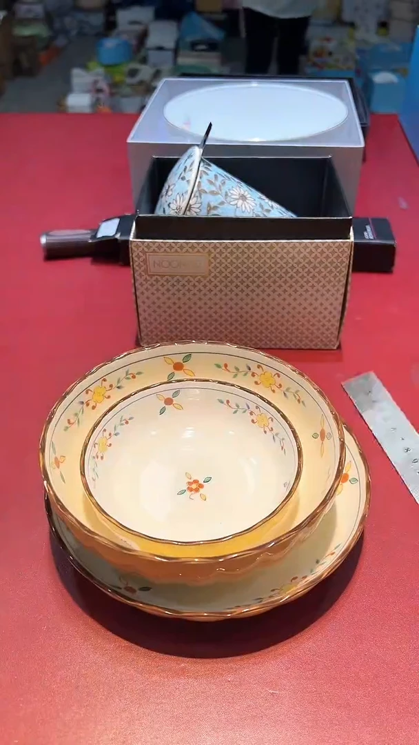 【闪购商品】瓷片锅碗瓢盆一件不剩