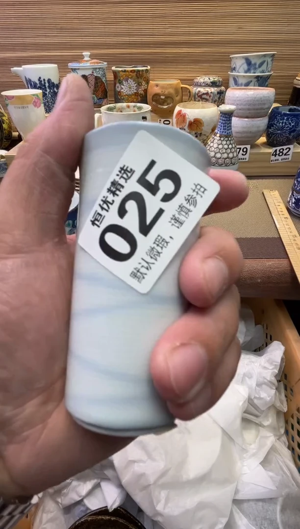 瓷片蒋*宝陶瓷瓷器瓷器瓷器瓷器