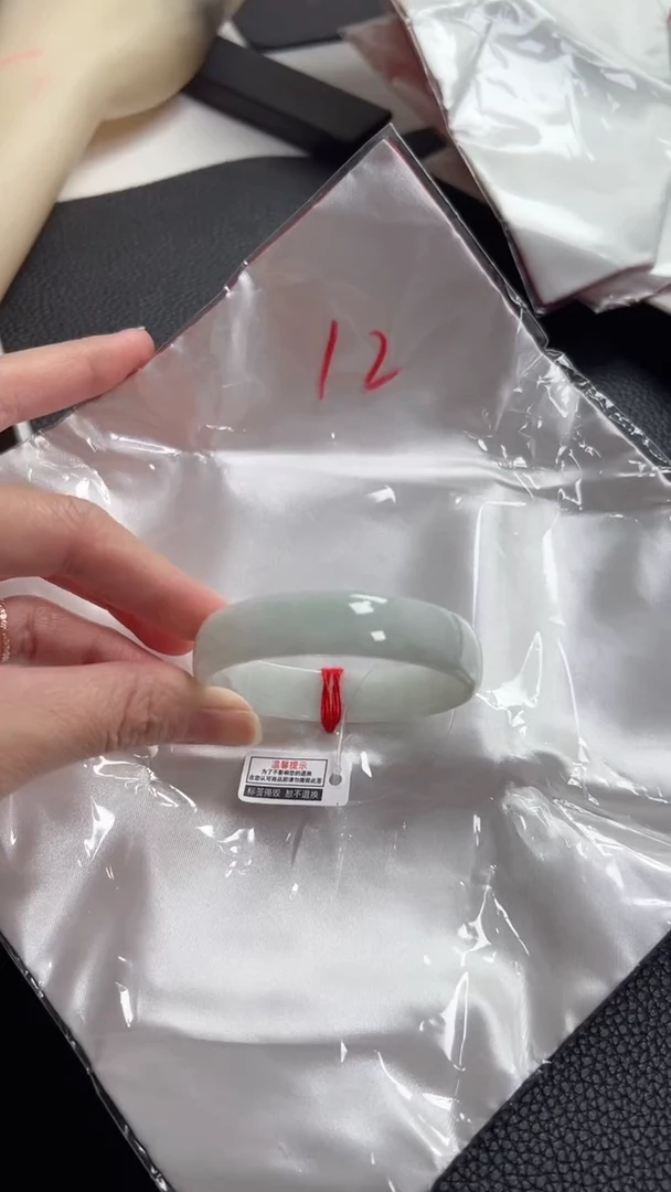 【闪购商品】翡翠手镯未镶嵌圈口52.5