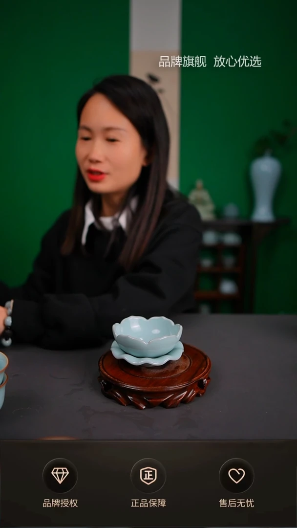 【闪购商品】二级天青莲花茶漏