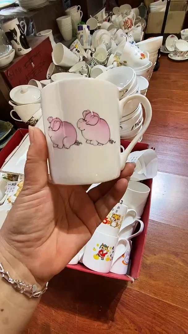 碗库存产品默认为下介意慎拍！