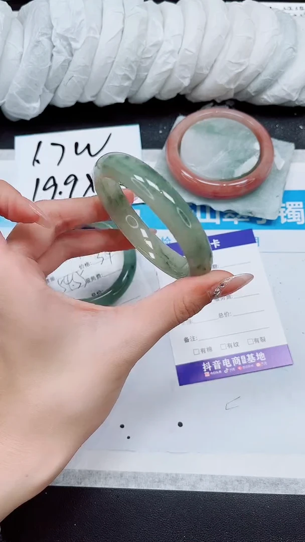 【闪购商品】石英质玉手镯未镶嵌A180-56/57