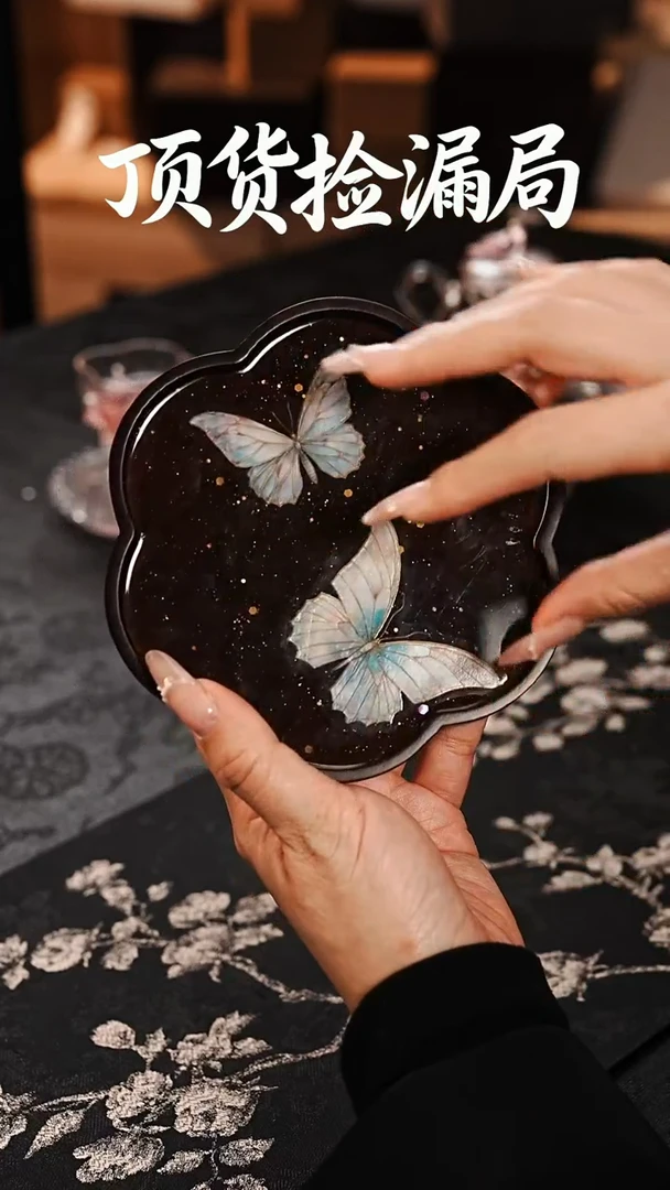 浣泥精选好物@@@@@@