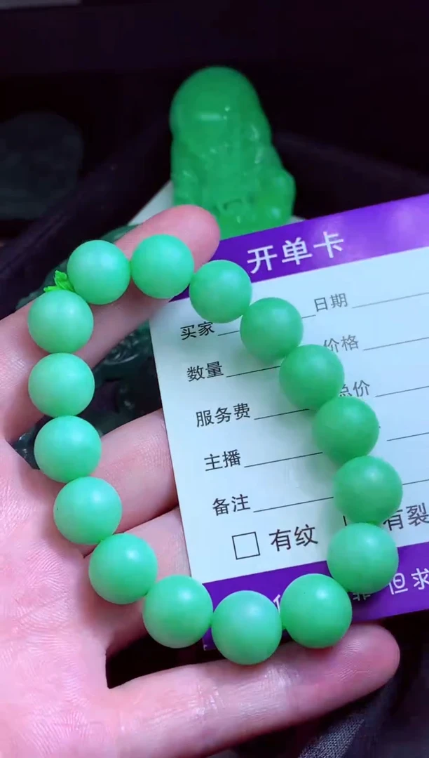 定制翡翠未镶嵌快***好天然缅甸翡翠A货毛货吊坠