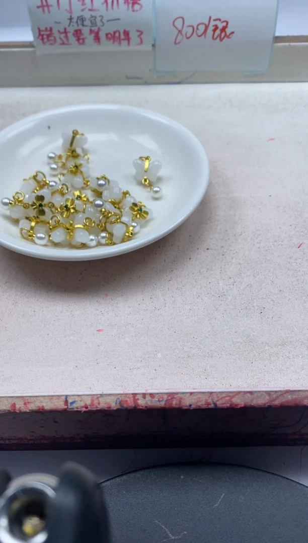 【闪购商品】和田玉颈饰银S800镶嵌x1076白玉蝴蝶珍珍提留1颗