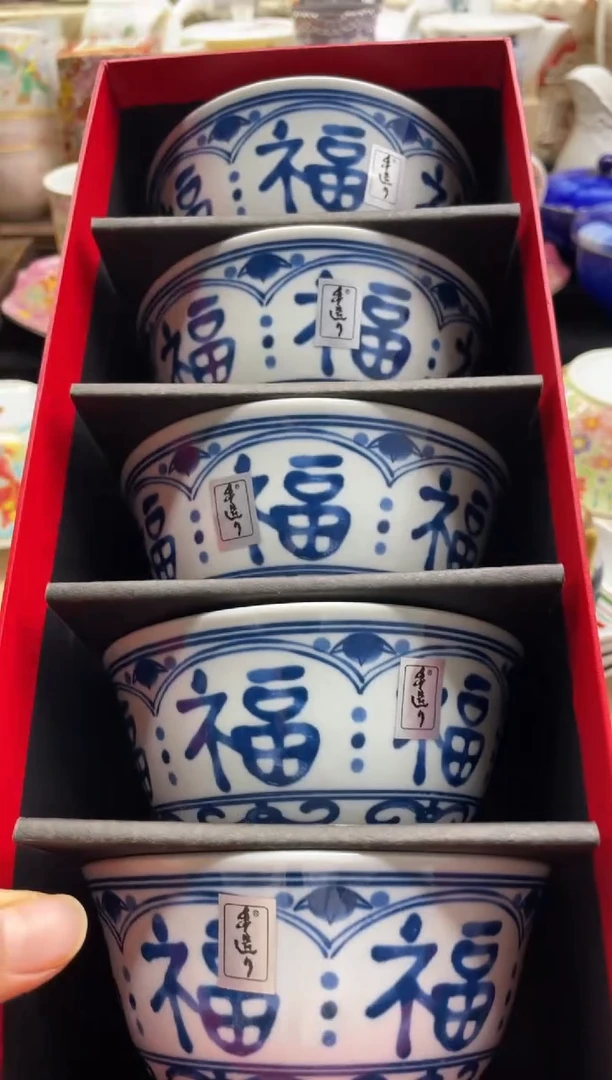 【闪购商品】摆件圣77的陶瓷小店