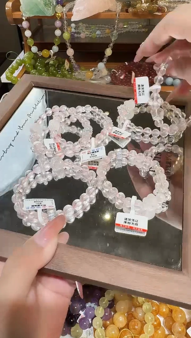 未镶嵌手链水晶孤品粉水醒狮