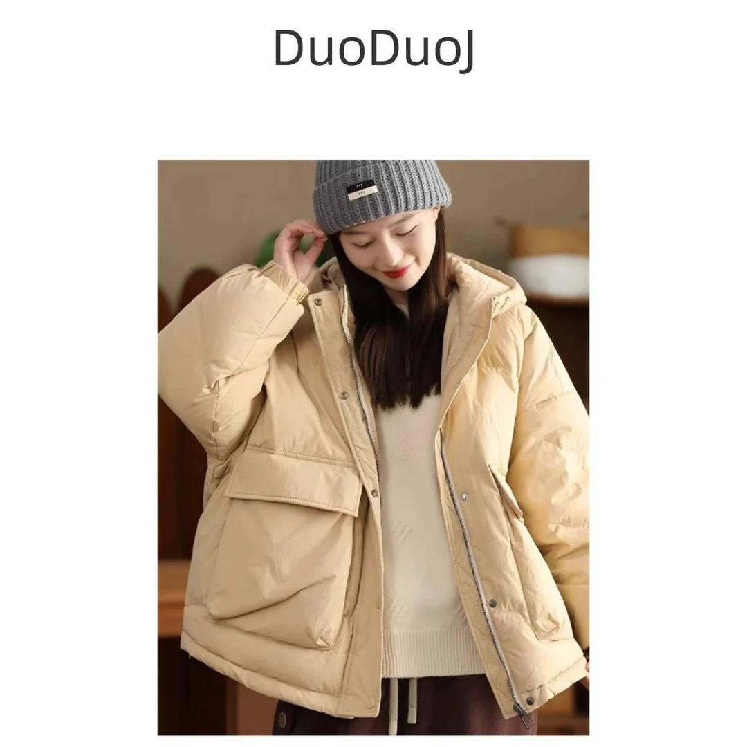 【DuoDuoJ】【大口袋羽绒服】韩版休闲连帽简约宽松保暖冬季设计感