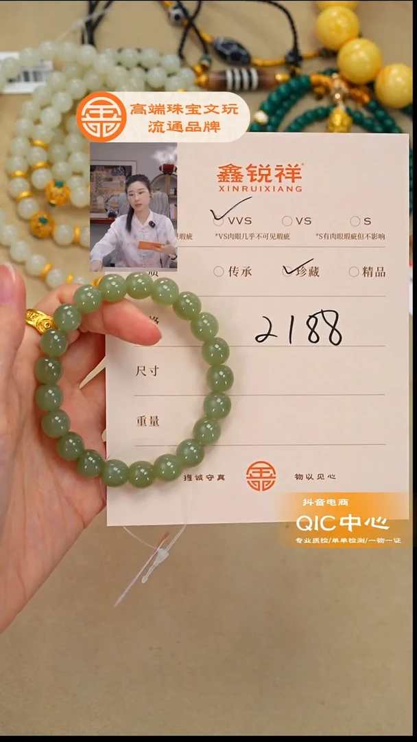 未镶嵌和田玉珠宝奇石多*意玉