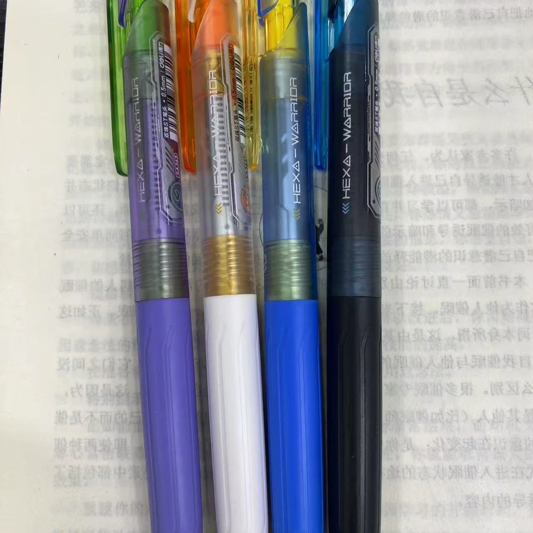 发4支笔DL核赛博,掉封蜡不售后
