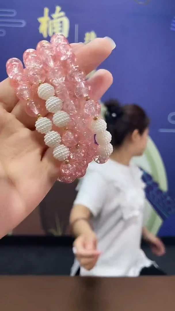 手串未镶嵌水晶多样性发货任意一件