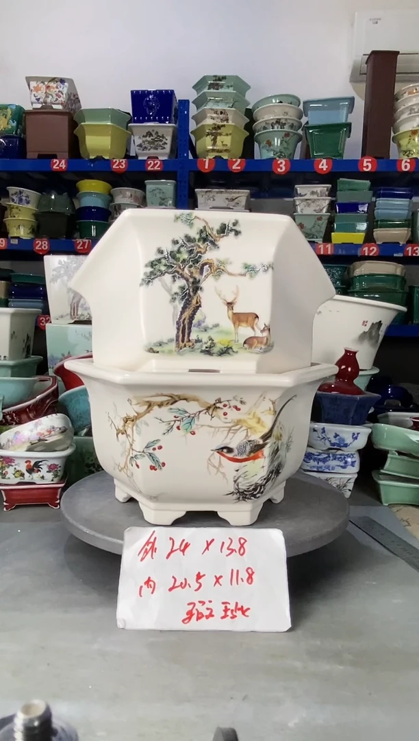 【闪购商品】紫砂11919瑕疵