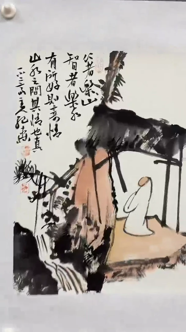 国画绘画绘画绘画