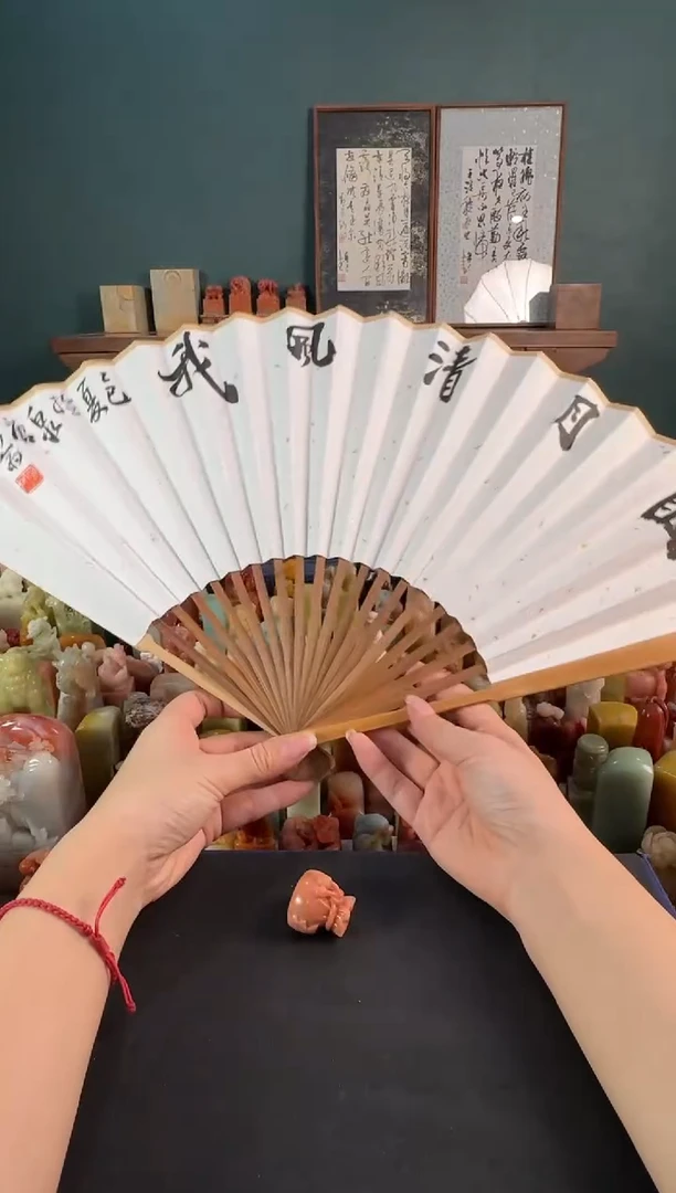 拓片用纸印石编号编号8289