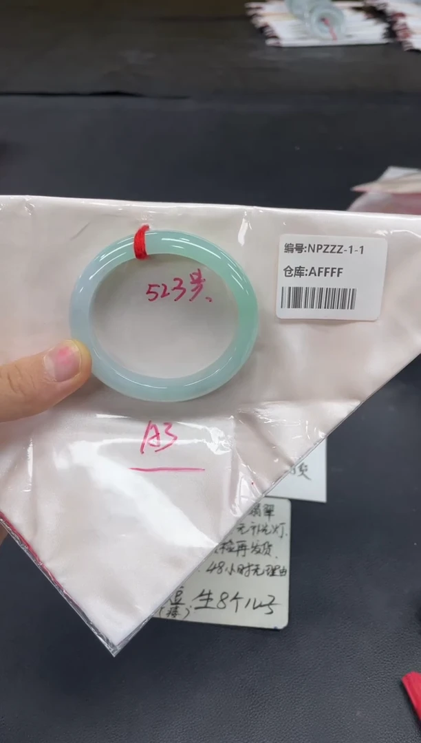 未镶嵌手镯翡翠翡翠手镯