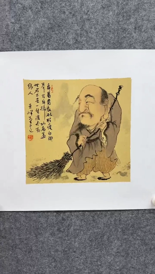 国画ST-WYF老师绘画作品