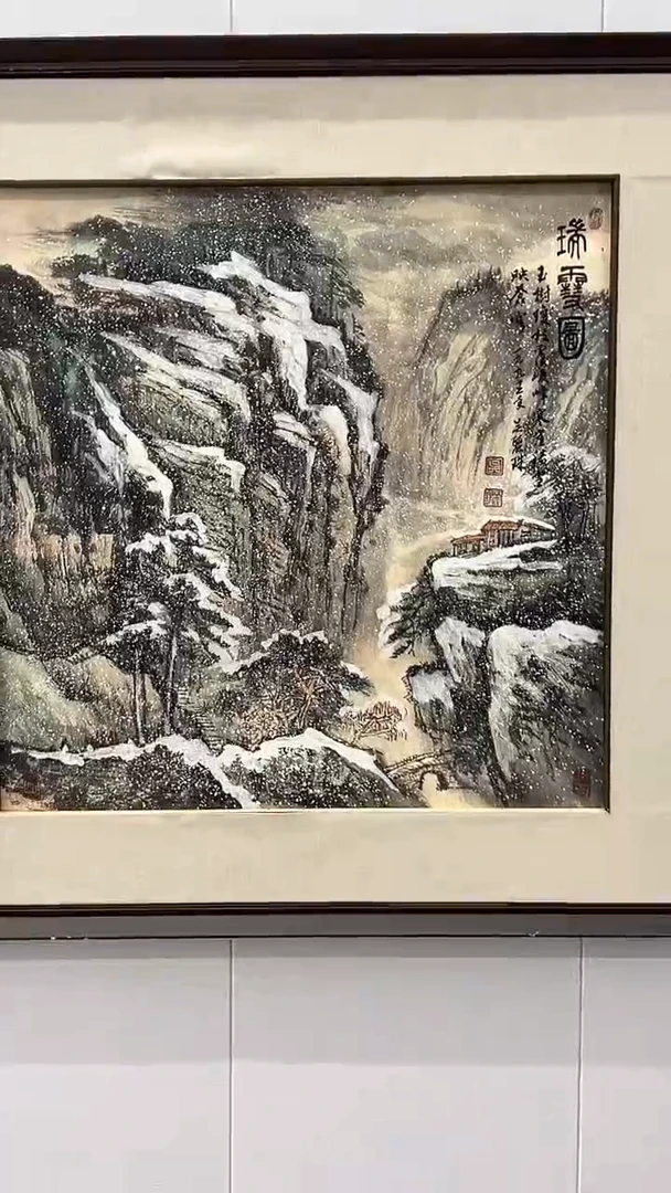 国画吴丽珠-4平尺-国画作品-山水原作-x