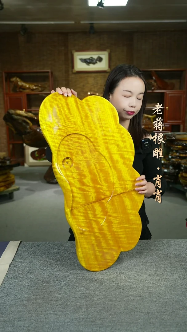 大叶金丝楠72-34-4
