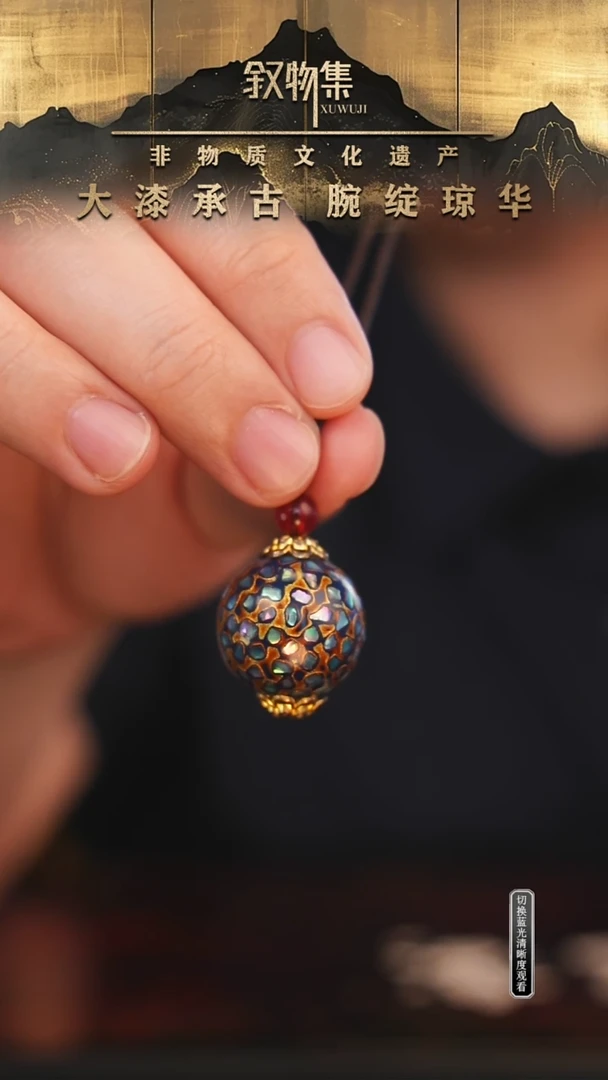 东非黑黄檀（紫光檀）手串/手链黑金满螺大漆珠2.0