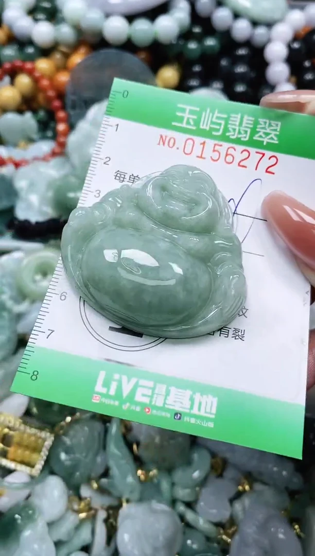 翡翠未镶嵌颈饰闪购0156272