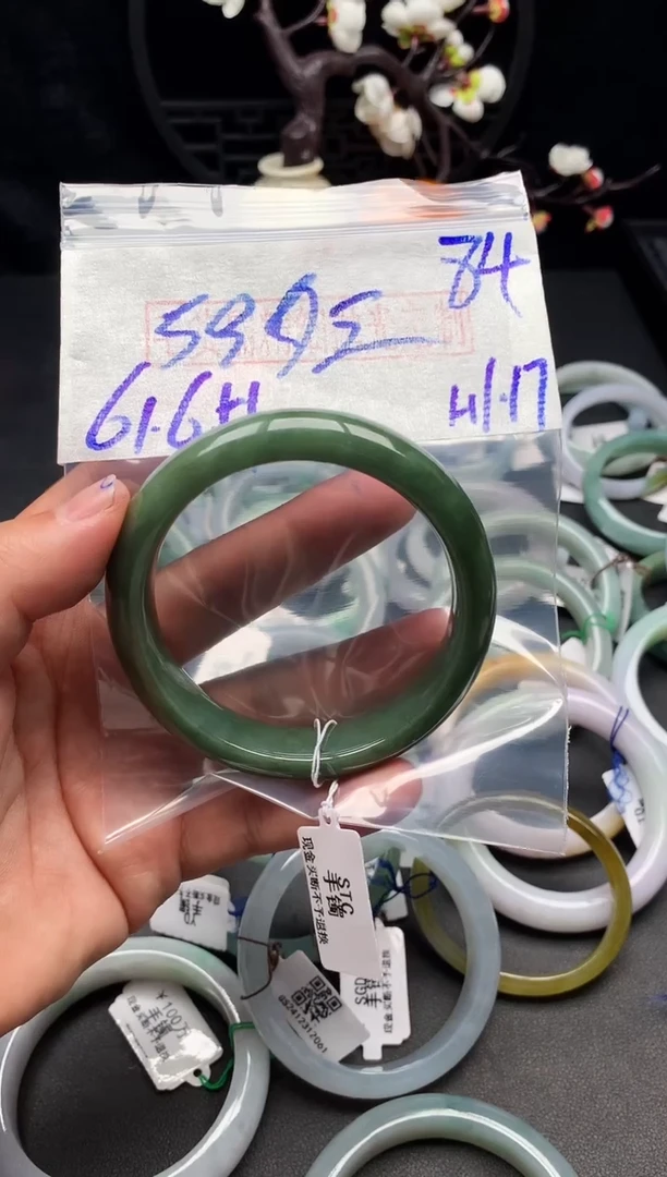 【闪购商品】定制翡翠未镶嵌毛货需精细抛光+多样性发货拍一发一