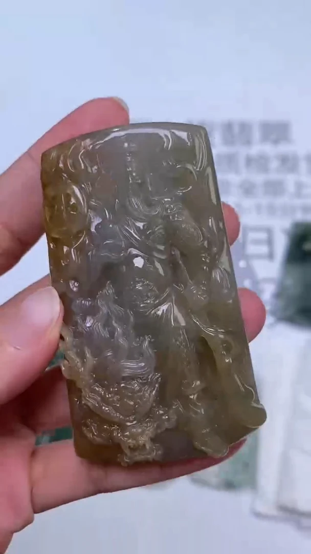 未镶嵌挂件翡翠301889