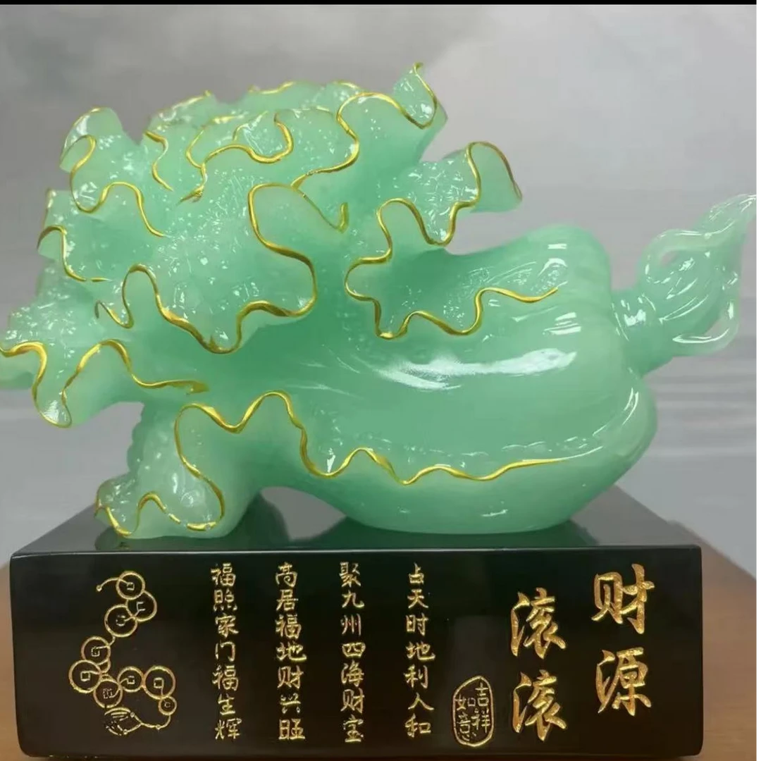 甄选孤品财源滚滚大白菜