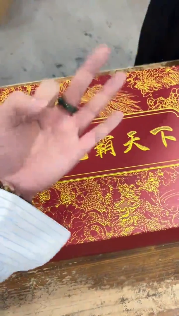 其他【闪购商品】-----