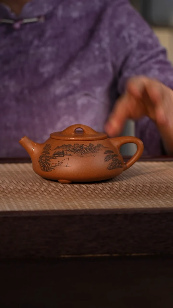 茶壶紫砂蟹黄段 300cc