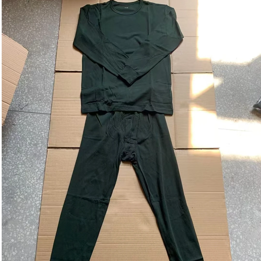 绿色秋衣秋裤  舒适亲肤柔软