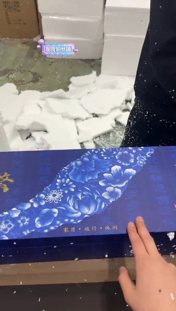 【闪购商品】其他@@@@@@@@@@@@@Z053