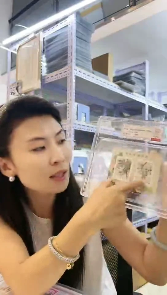 特310M  湾湾故宫  小全张