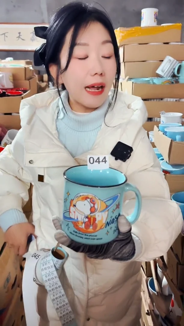 【闪购商品】炻瓷无盖款044