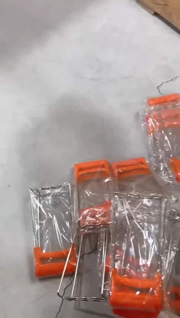 提盘器橙色提手拍一发三